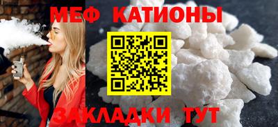 скорость mdpv Анжеро-Судженск