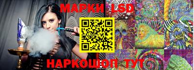 прущая мука Анапа