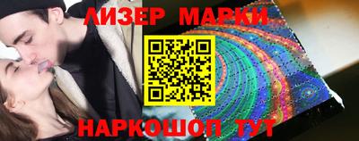 скорость mdpv Анжеро-Судженск