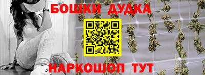 скорость mdpv Анжеро-Судженск