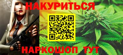 MDMA Ангарск