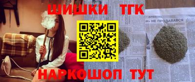 скорость mdpv Анжеро-Судженск