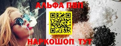 MDMA Ангарск
