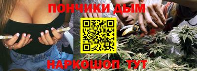 скорость mdpv Анжеро-Судженск