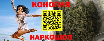 MDMA Ангарск