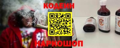 прущая мука Анапа